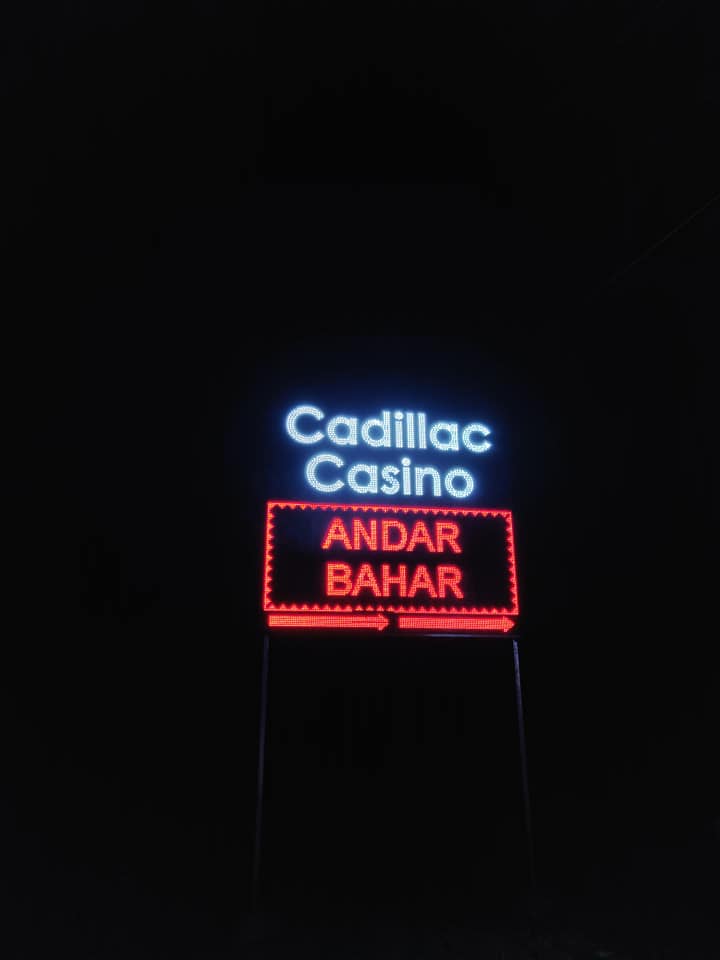 Cadillac Casino