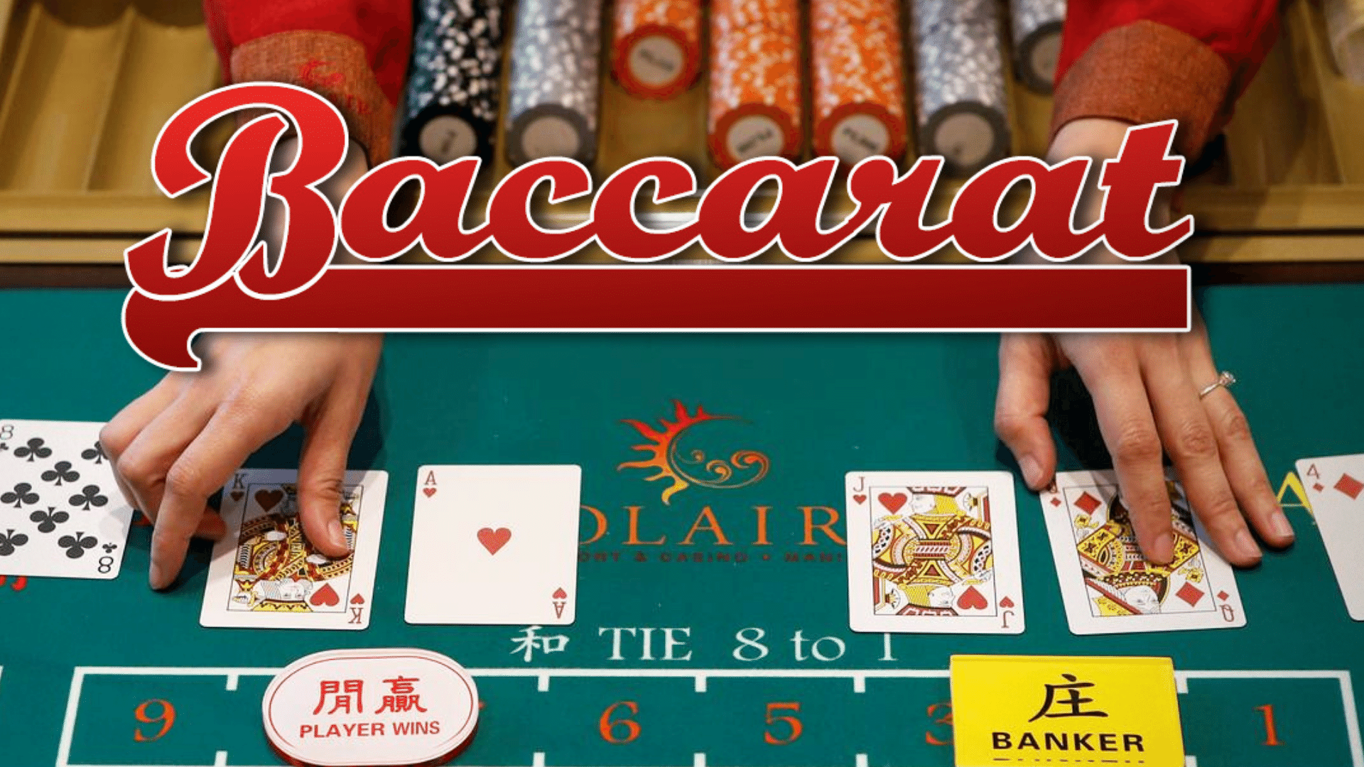 Baccarat Strategy